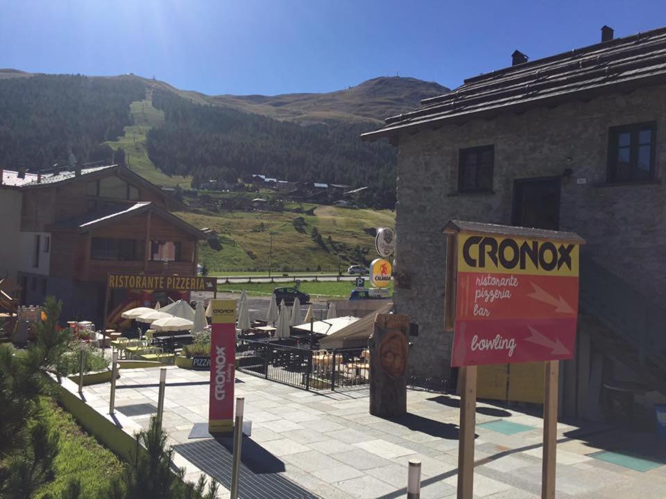 利维尼奥Cronox Vinecc公寓式酒店 外观 照片